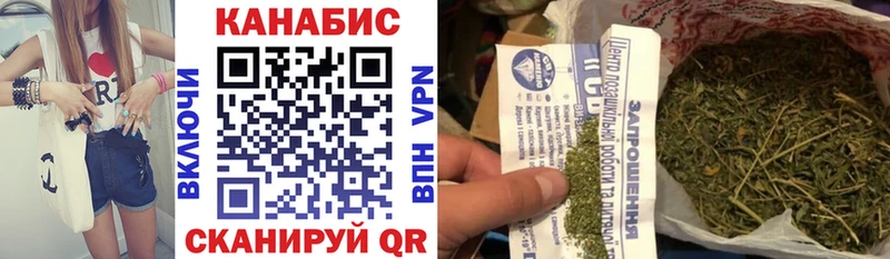 Продажа наркотиков Безенчук A-PVP  hydra сайт  Гашиш  Канабис  Кокаин  Мефедрон 