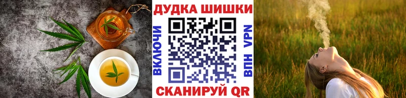 Cannafood марихуана Безенчук