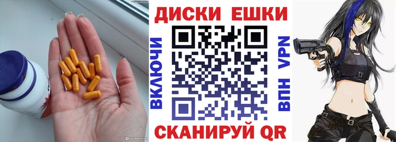 хочу наркоту  Безенчук  ЭКСТАЗИ louis Vuitton 