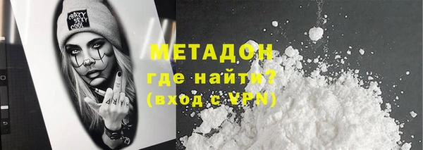 мескалин Алексин