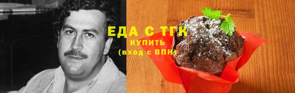 кокаин VHQ Алзамай
