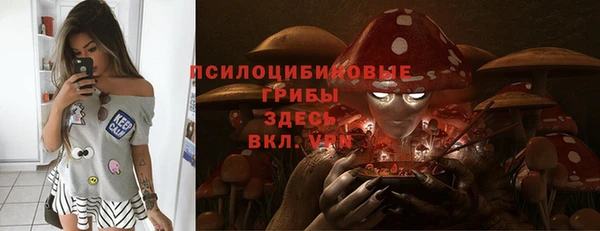 кокаин VHQ Алзамай