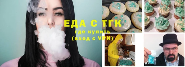 кокаин VHQ Алзамай