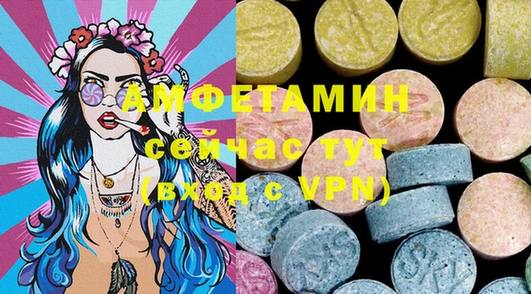 кокаин VHQ Алзамай