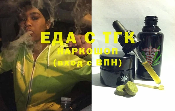 кокаин VHQ Алзамай