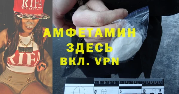 мескалин Алексин