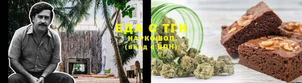 кокаин VHQ Алзамай
