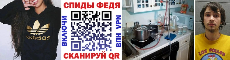 купить наркотики сайты  Безенчук  Первитин мет 